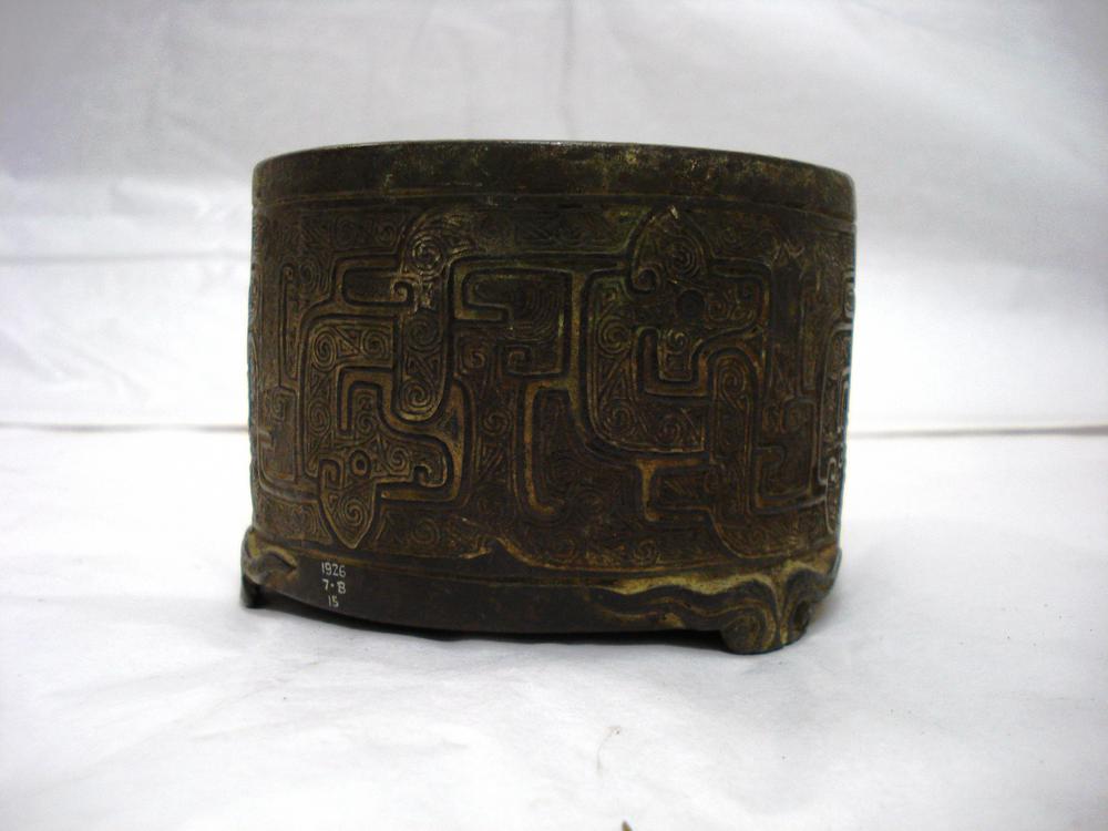 图片[1]-censer; lian BM-1926-0708.15-China Archive